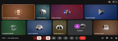 لقاء الهندسة